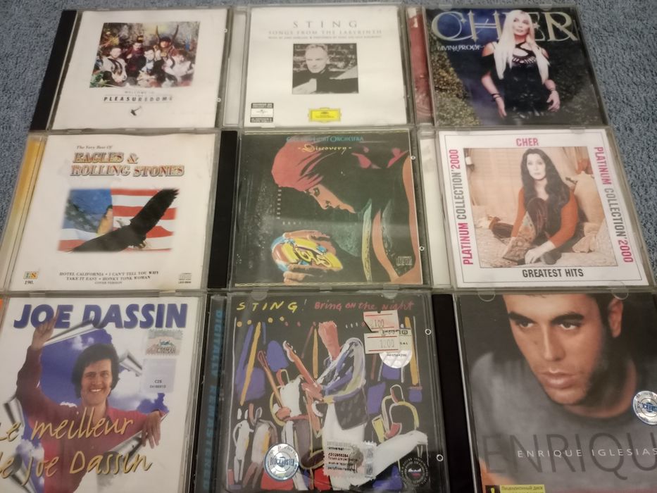 Compact Disc Компакт Диск Аудио CD