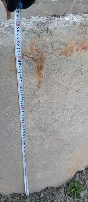 Кольцо советский