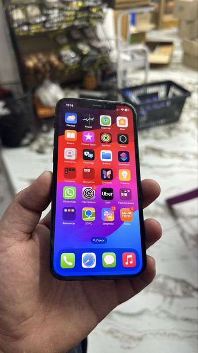 Айфон 12 про 256