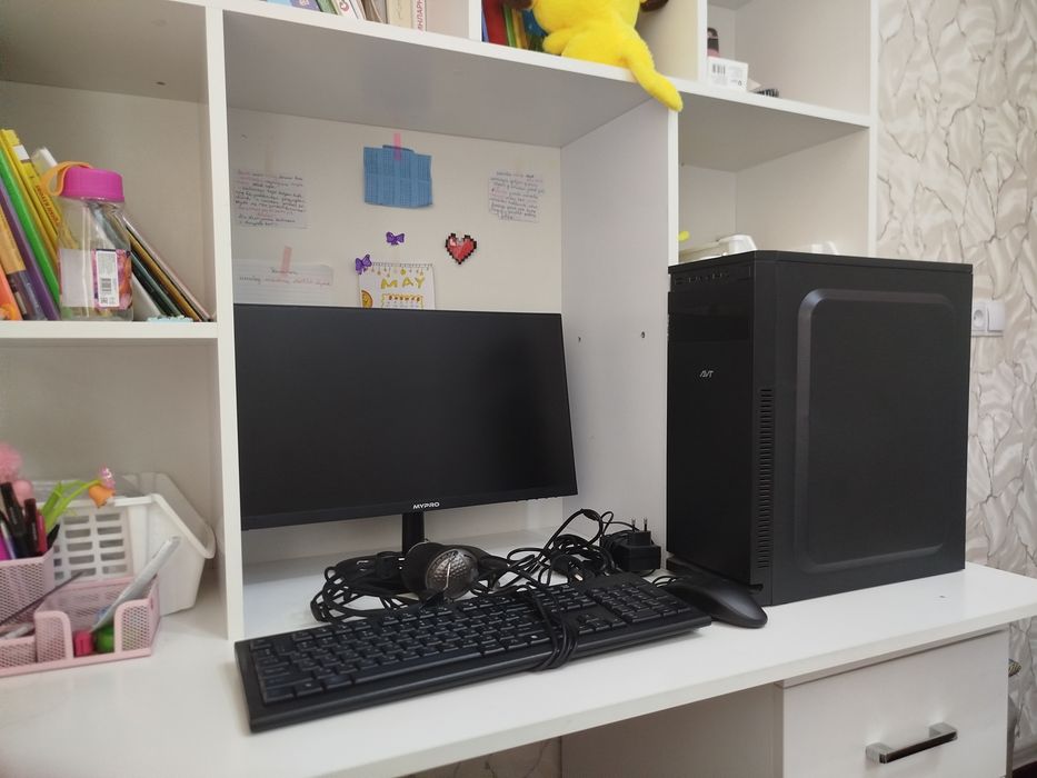 Office Kompyuter
