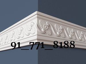 Gips lepnina lepka ramka kalonna pelaster karniz tortma tyaga kapitel