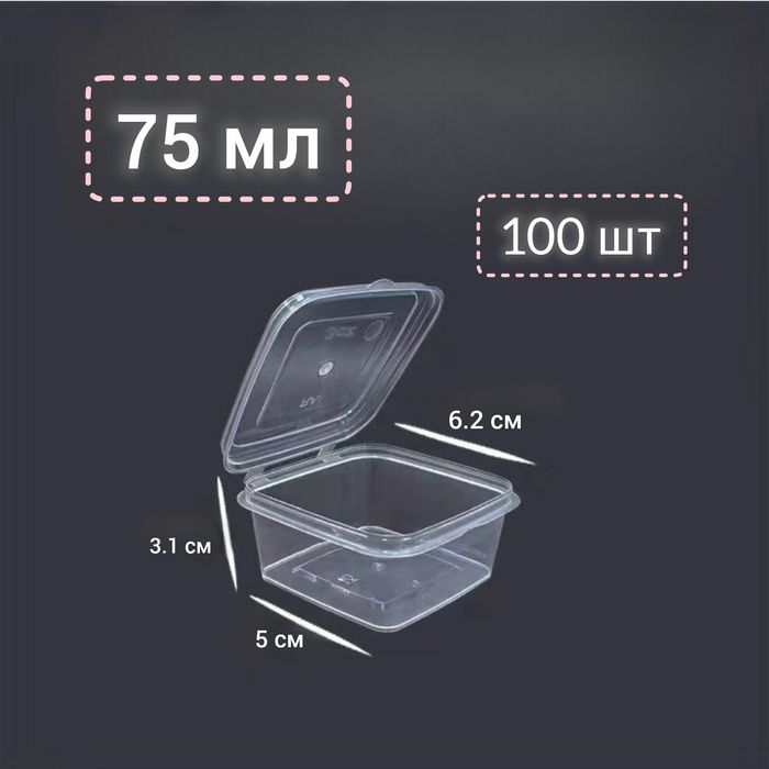 Оборудования для бизнеса