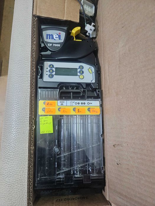 Монетник с 5 туби