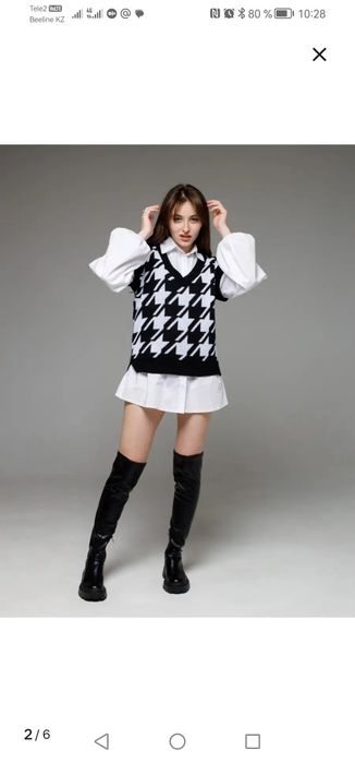 Жилет тёплый, 48-52р