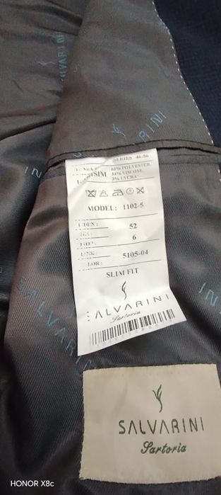 Мужской костюм для  свадьбы