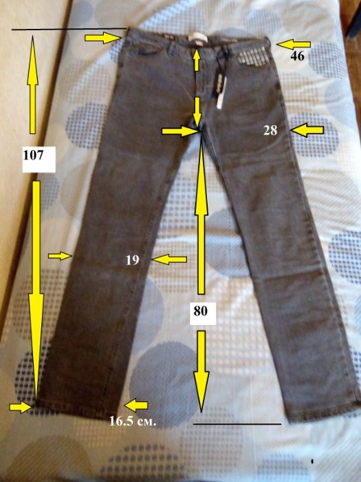 дънки нови RIVER ISLAND UK - W34 L32 модел stretch skinny, тъмно сиви