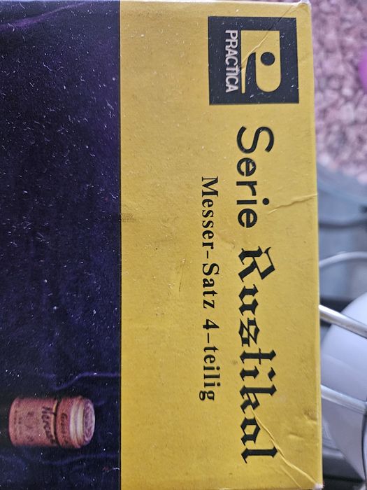 Продавам уникална серия ножове