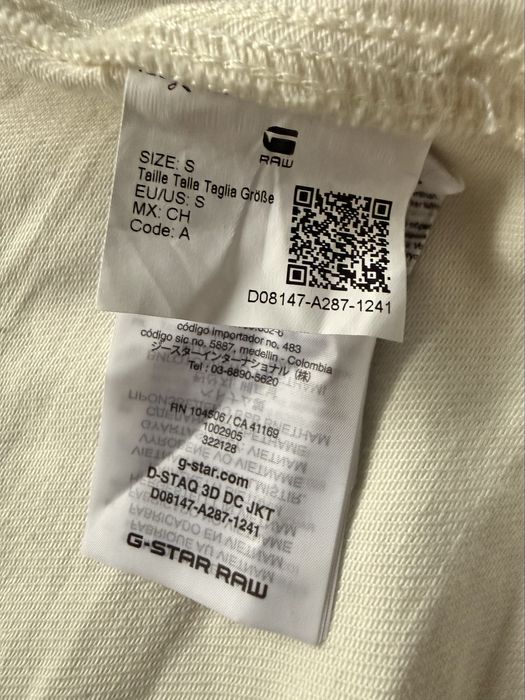 g star d staq 3d dc jkt дънково яке