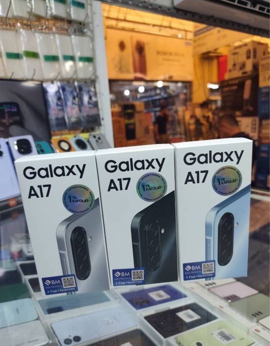 Samsung A17 8/256 6/128