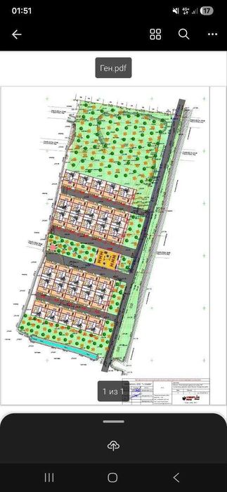 TAYYOR 1 GEKTARLI QURUQ YER HIsobiga joy  sotiladi  #a747