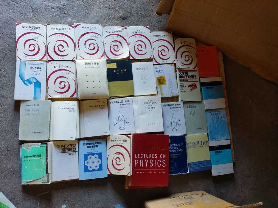 книги на корейском языке