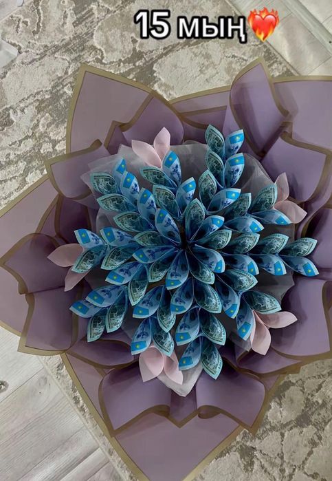 Денежный букет. Акша букеті