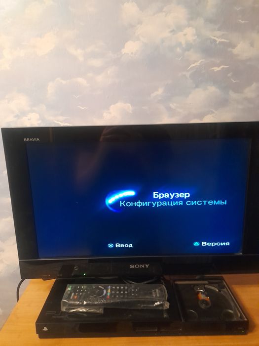 Раритет Sony PlayStation 2 TV

О