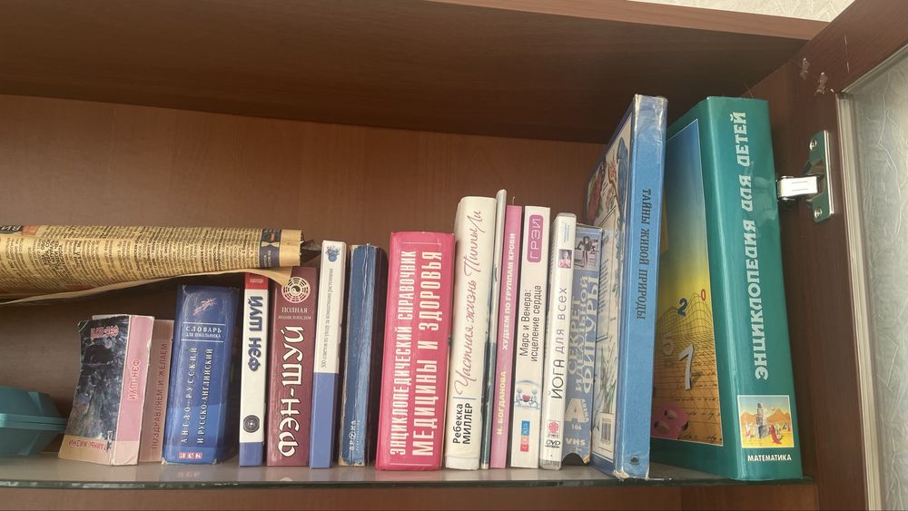 Продам книги.