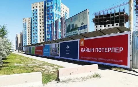 Изготовление баннеров для забора