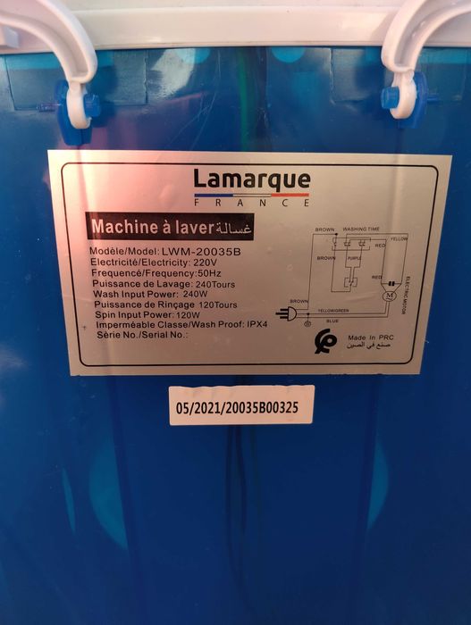 Мини пералня Lamarque с центрофуга