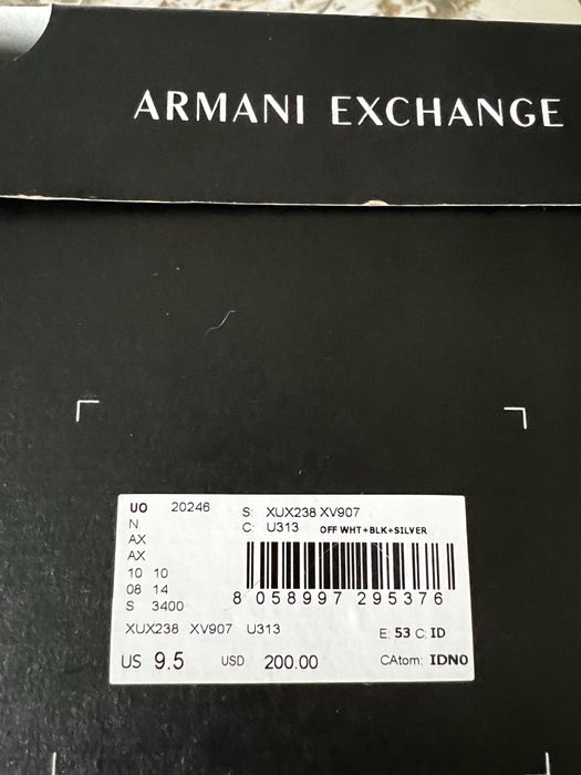 Кроссовки мужские