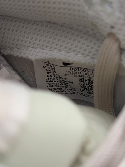 Nike Dunk Low Light Bone