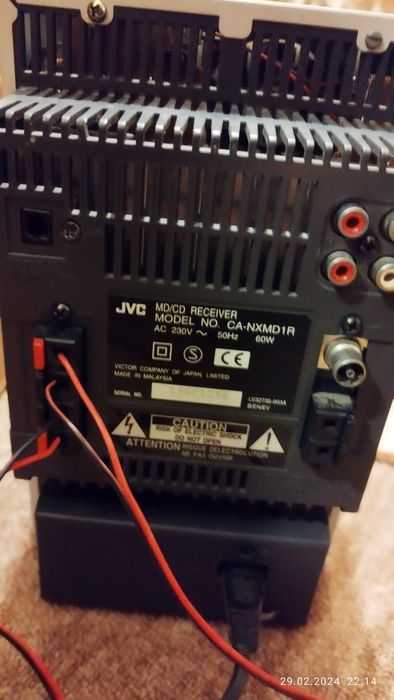 Аудио система JVC