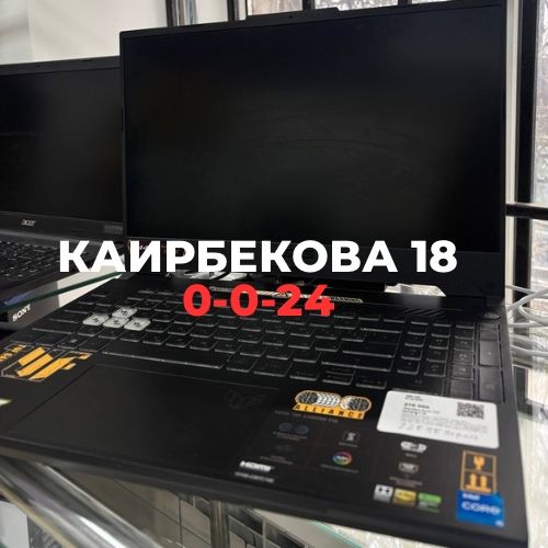 Ноутбуk Asus | BaiTime