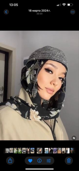 Продается насиональнный одежда