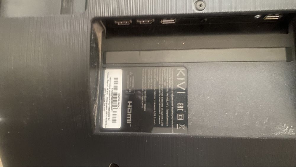 Телевизор марки KIVI на запчасть