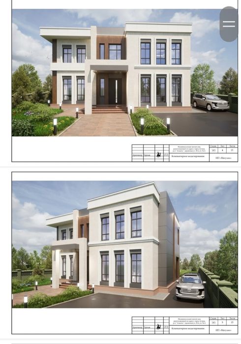 Травертин гранит мрамыр монтаж