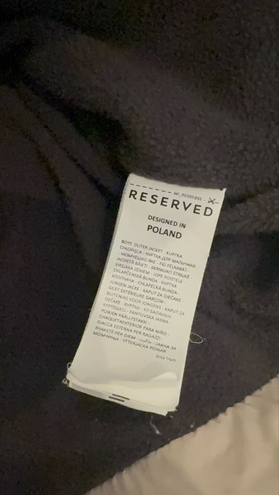 Geaca Reserved copii