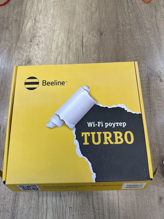 Продам wifi роутер билайн beeline