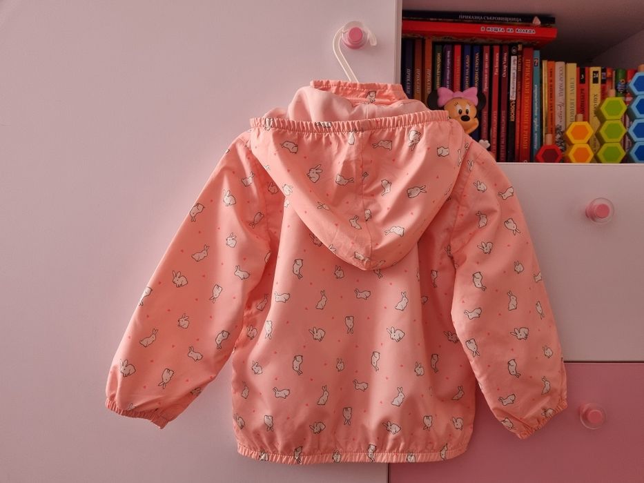 Детско яке НМ, размер 92