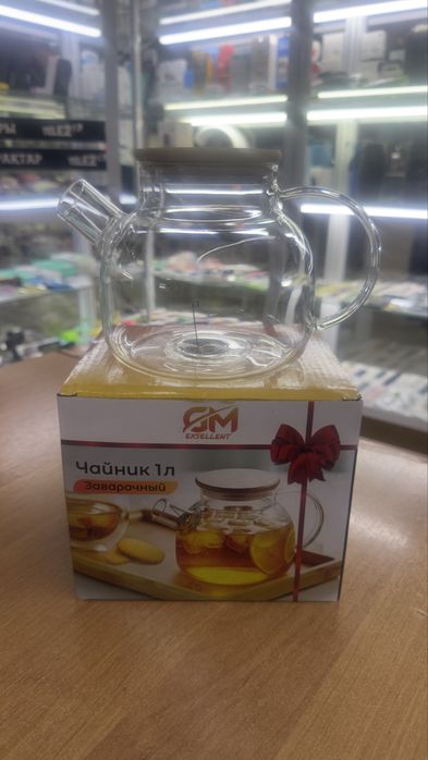 Миксер,весы напольные и заварник