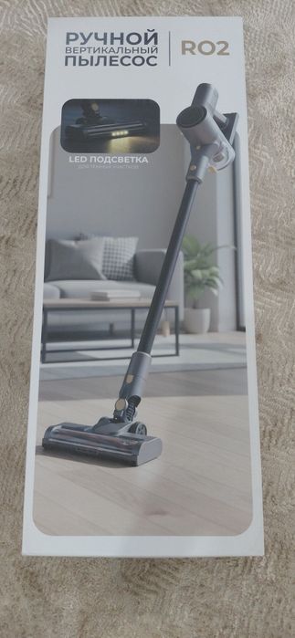 Ручной пылесос с