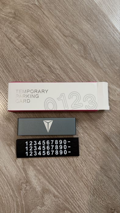 автоаксесуары для машин