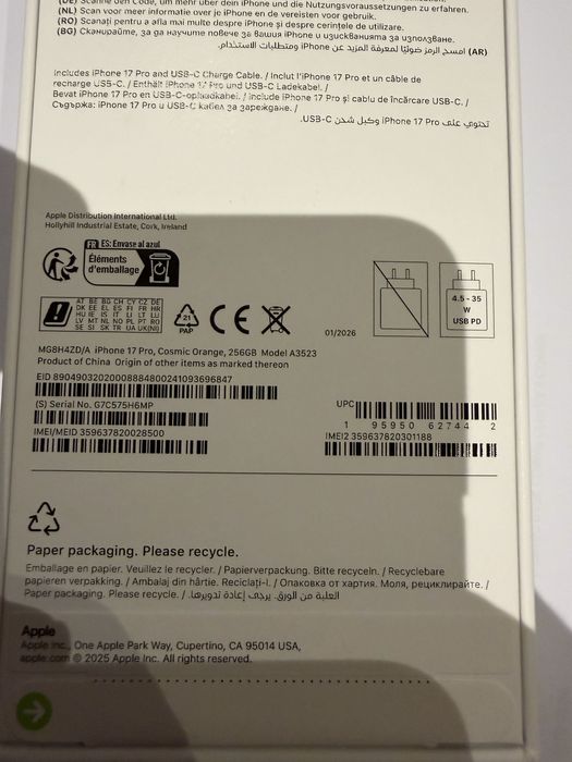 iPhone 17 Pro Cosmic Orange 256 GB