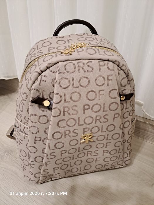 Стилна дамска раница