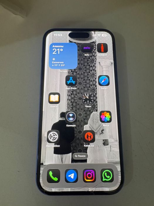 Продам Iphone 16