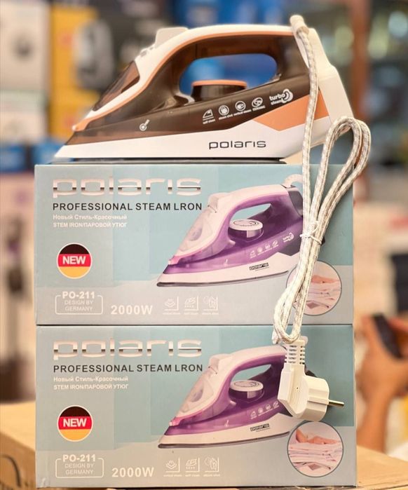 Dazmol optom , утюг оптом