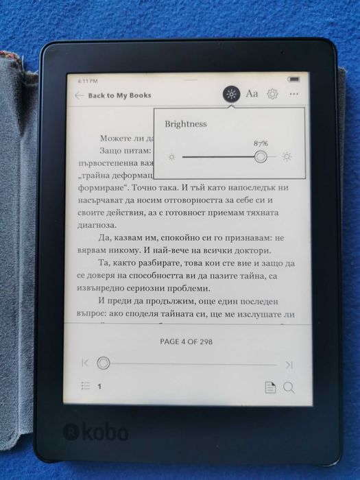 Kobo Aura Edition 2