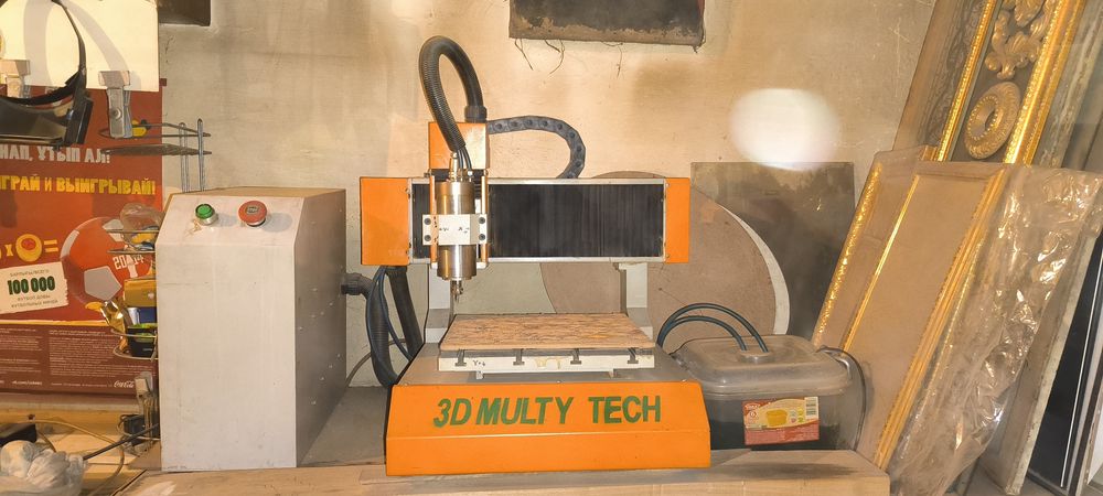 Фрезерный станок Multicam 300x300mm