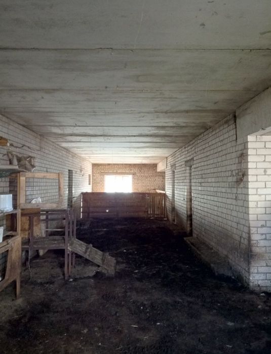 Хозяйство, шаруашылық