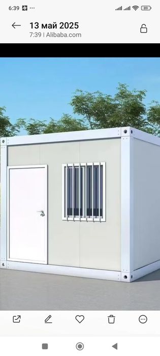 Фургон къща 14кв метра