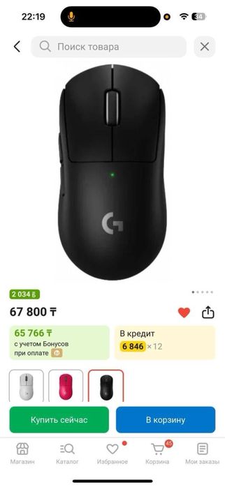 Мощный Игровой ПК