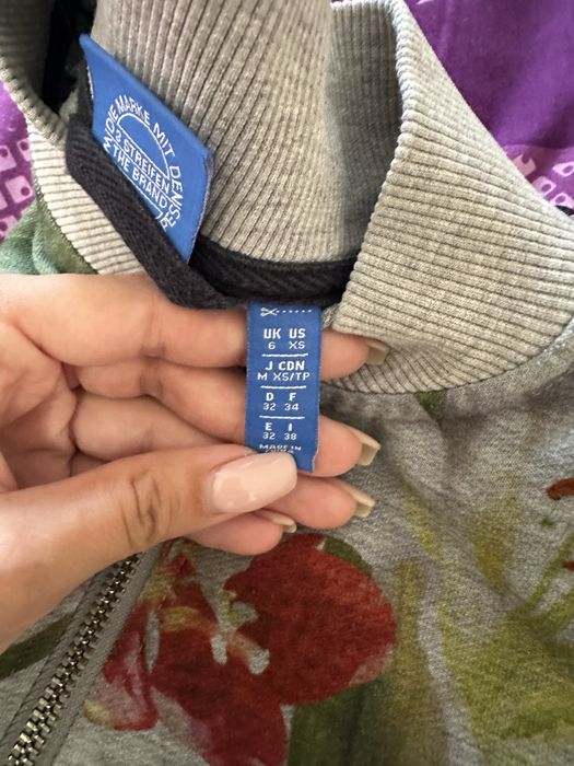 Цветен екип Adidas