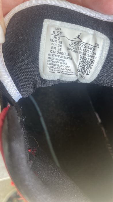 Nike Air Jordan 1 Mid - червени