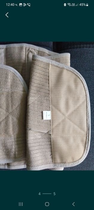 Лечебен лумбостат / размер L