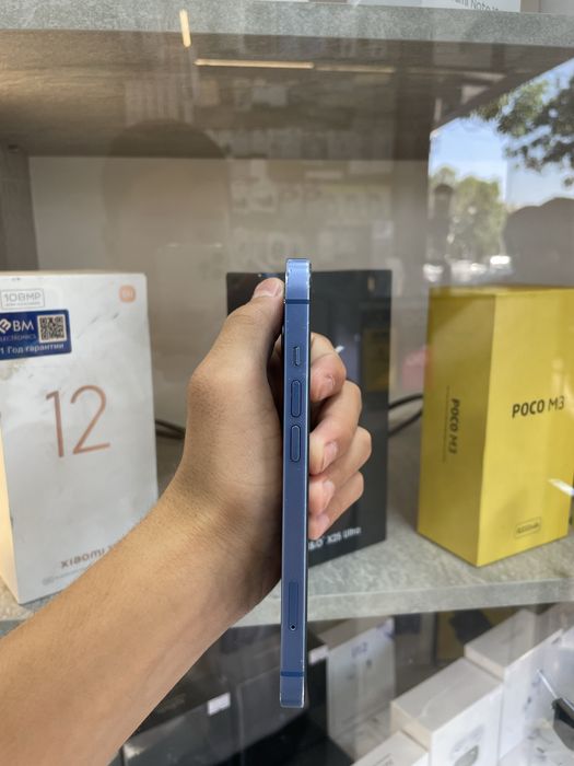 Iphone 13 arzooon