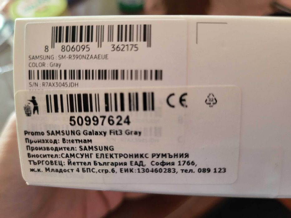 Фитнес гривна Самсунг Галакси фит 3