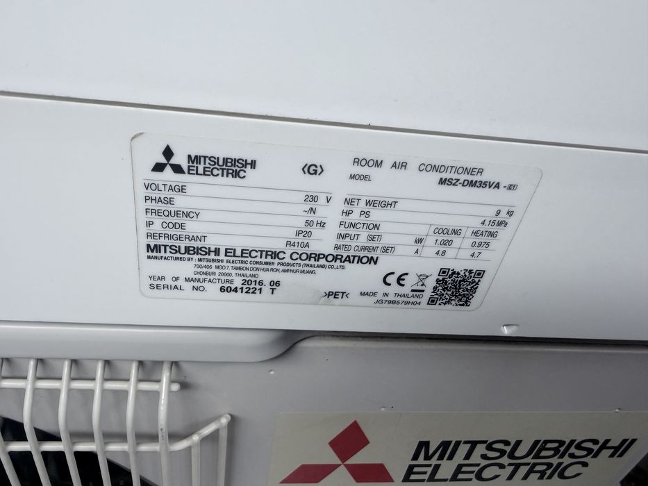 Климатик Mitsubishi Electric 12 ка