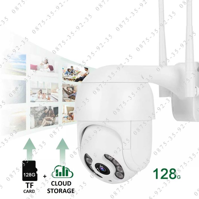 ICSEE Куполна PTZ IP CAMERA 8MP WiFi Външна Водоустойчива камера Wi-Fi
