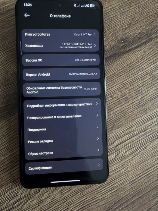 xiaomi 14 T pro 512gb